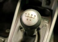 Seat Ibiza Référence