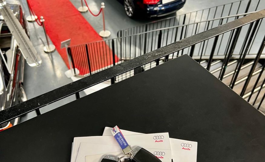 Audi A5 Coupe BVA Multitronic
