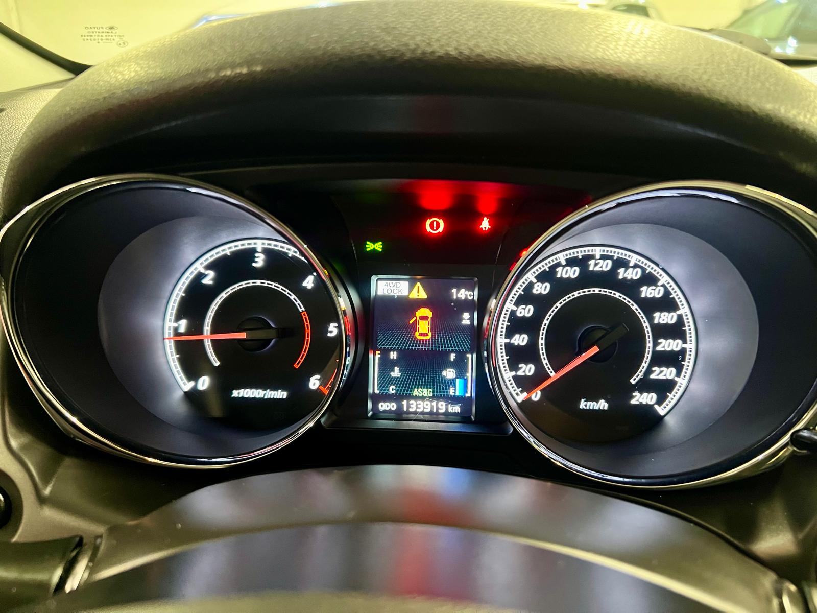 Peugeot 4008 STT 4WD