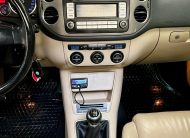 Volkswagen Tiguan Sportline 4Motion